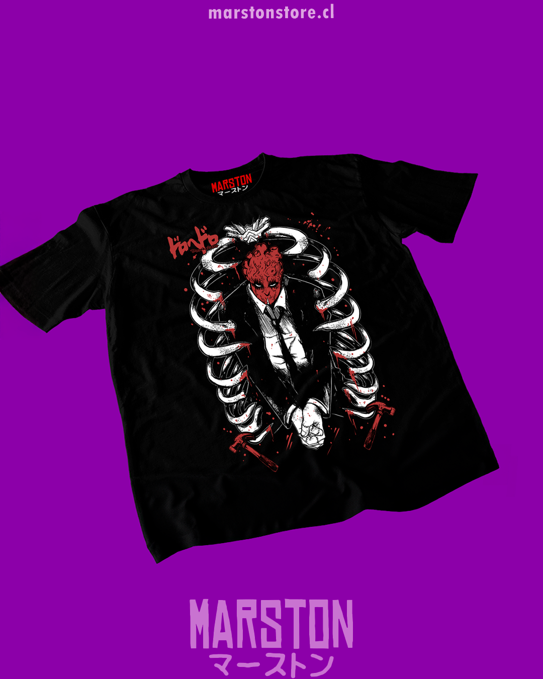 Polera negra Dorohedoro con diseño de Shin