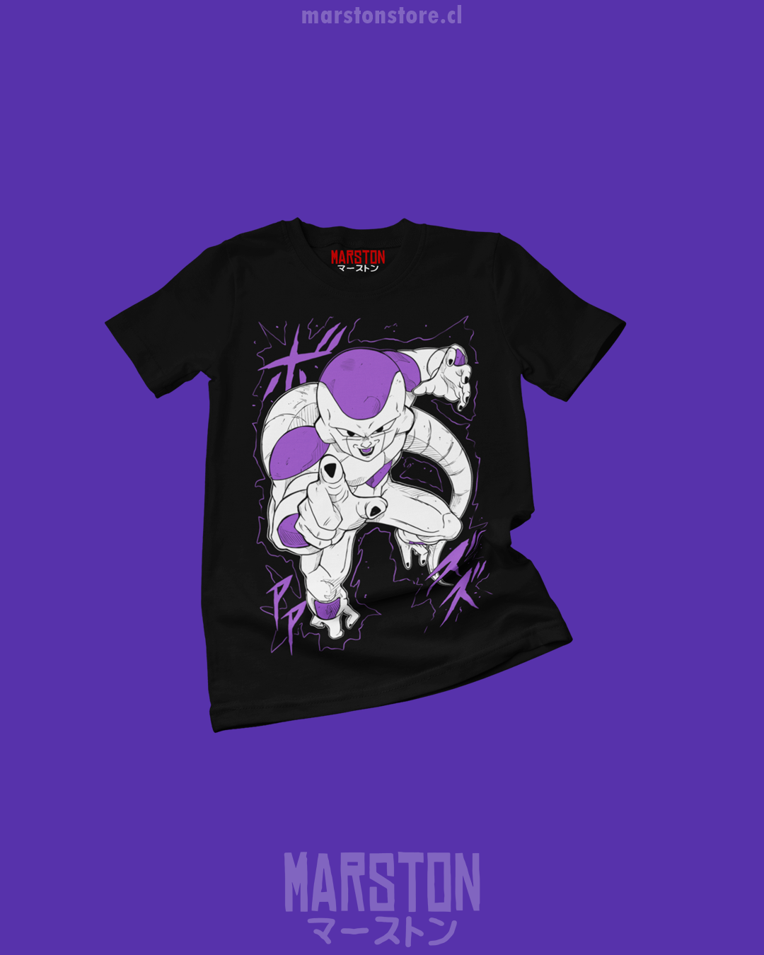 Polera negra Dragon Ball con diseño de Freezer