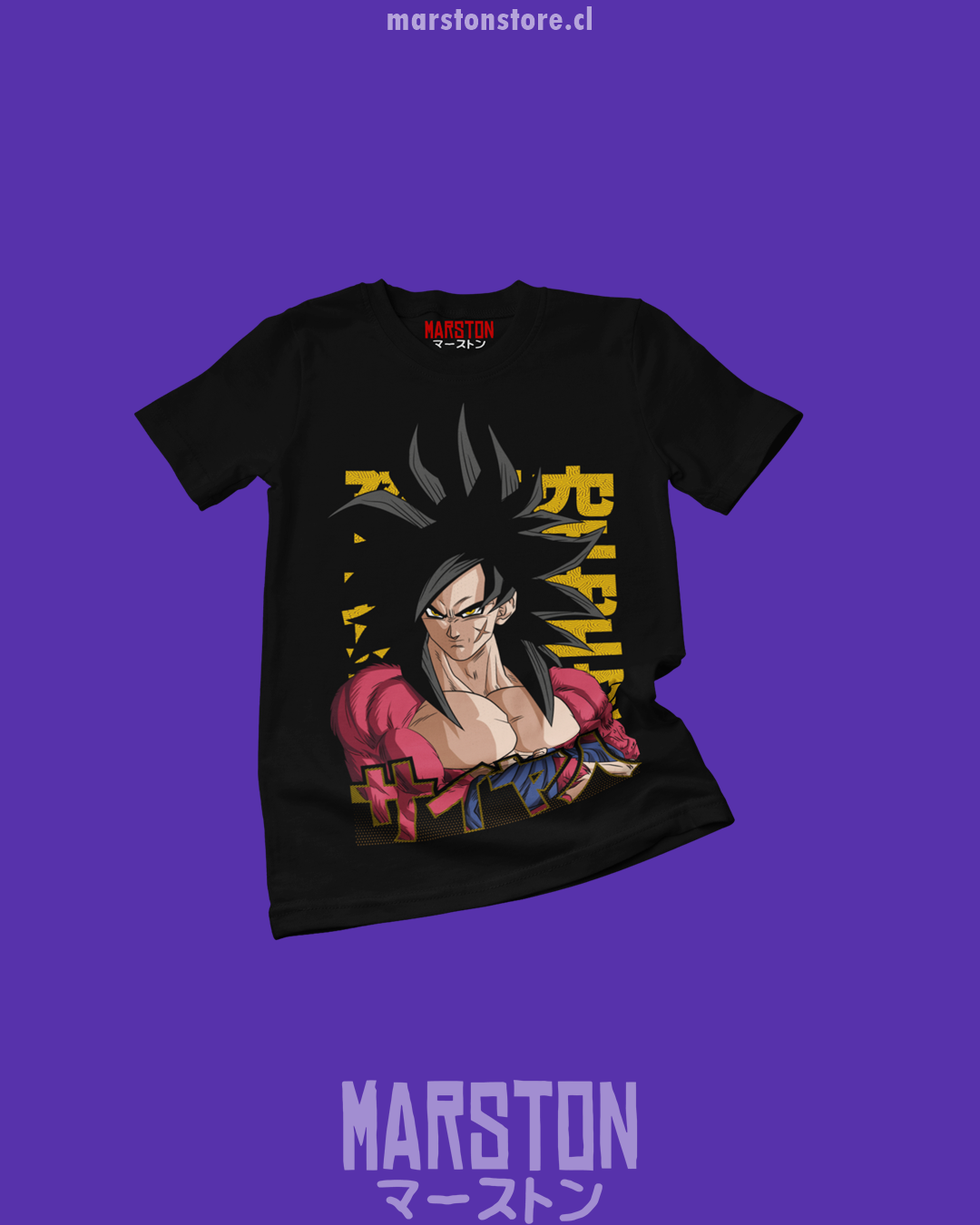 Polera negra Dragon Ball GT con Goku Super Saiyan 4