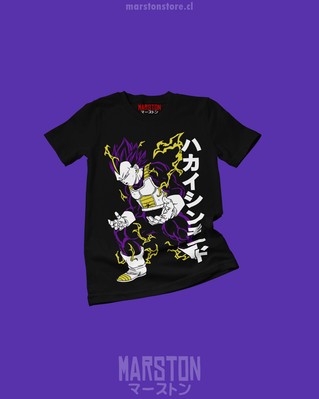 Polera negra Dragon Ball con Vegeta Ultra Ego
