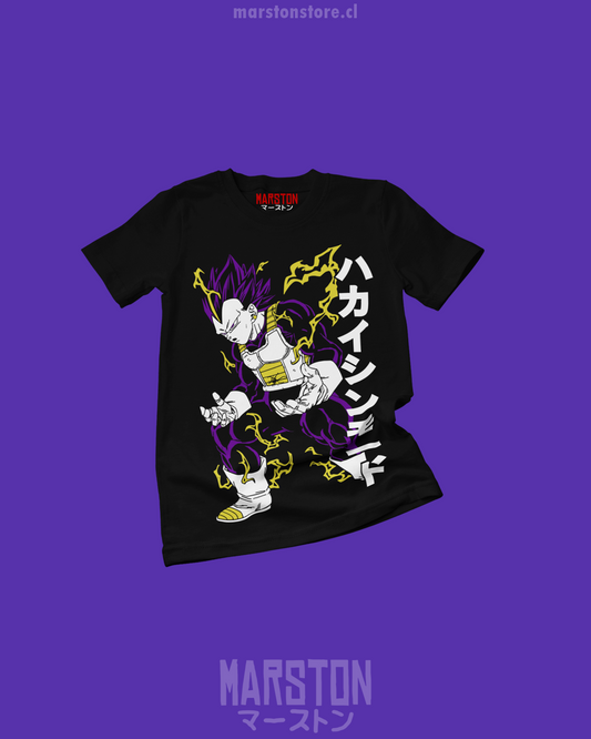 Polera negra Dragon Ball con Vegeta Ultra Ego