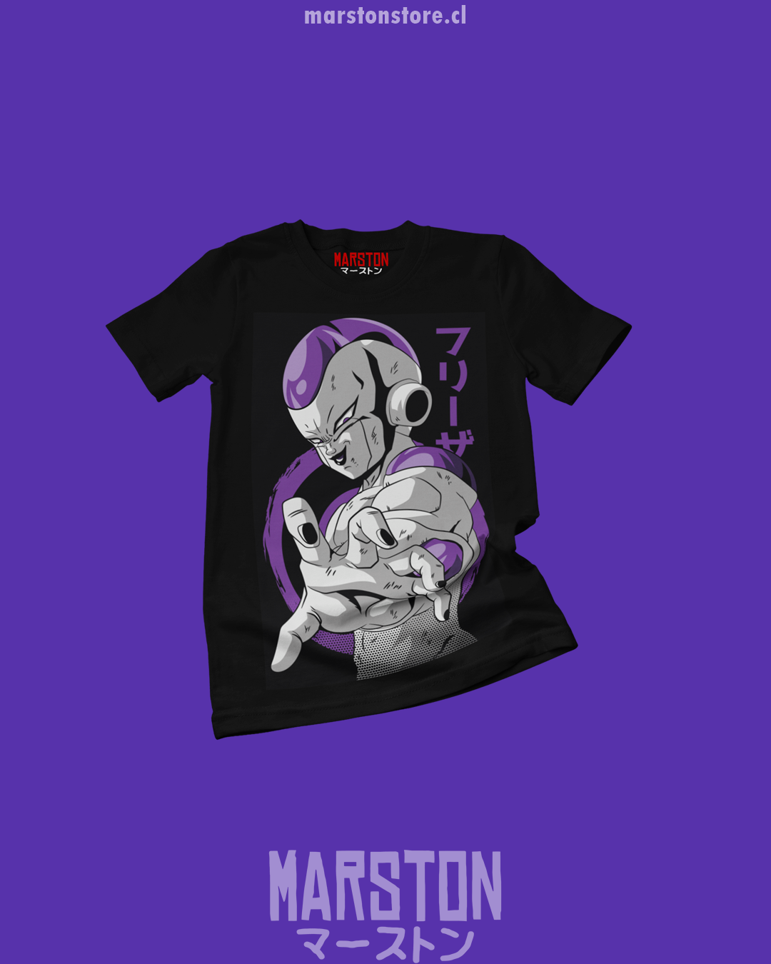 Polera negra Dragon Ball Z con diseño de Freezer