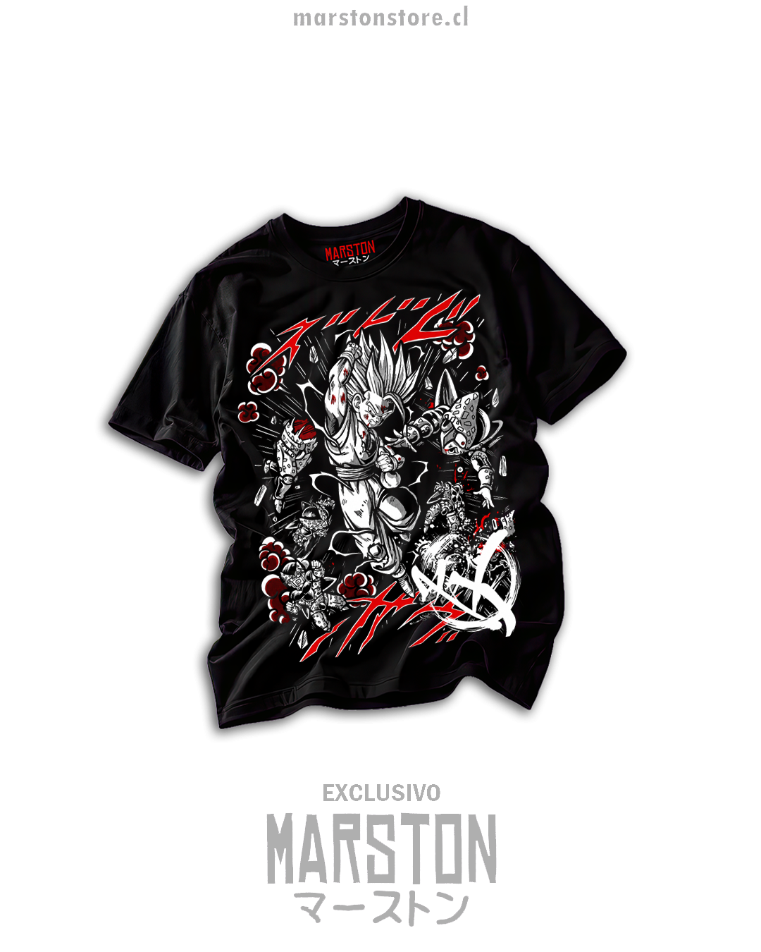 Polera Dragon Ball Z - Son Gohan - Cell Juniors
