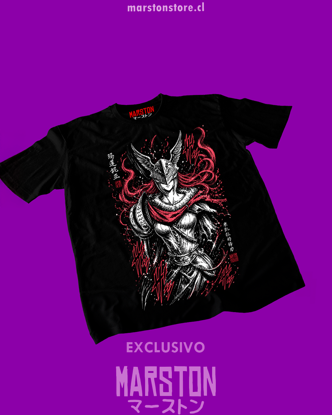 Polera negra Elden Ring con diseño de Malenia