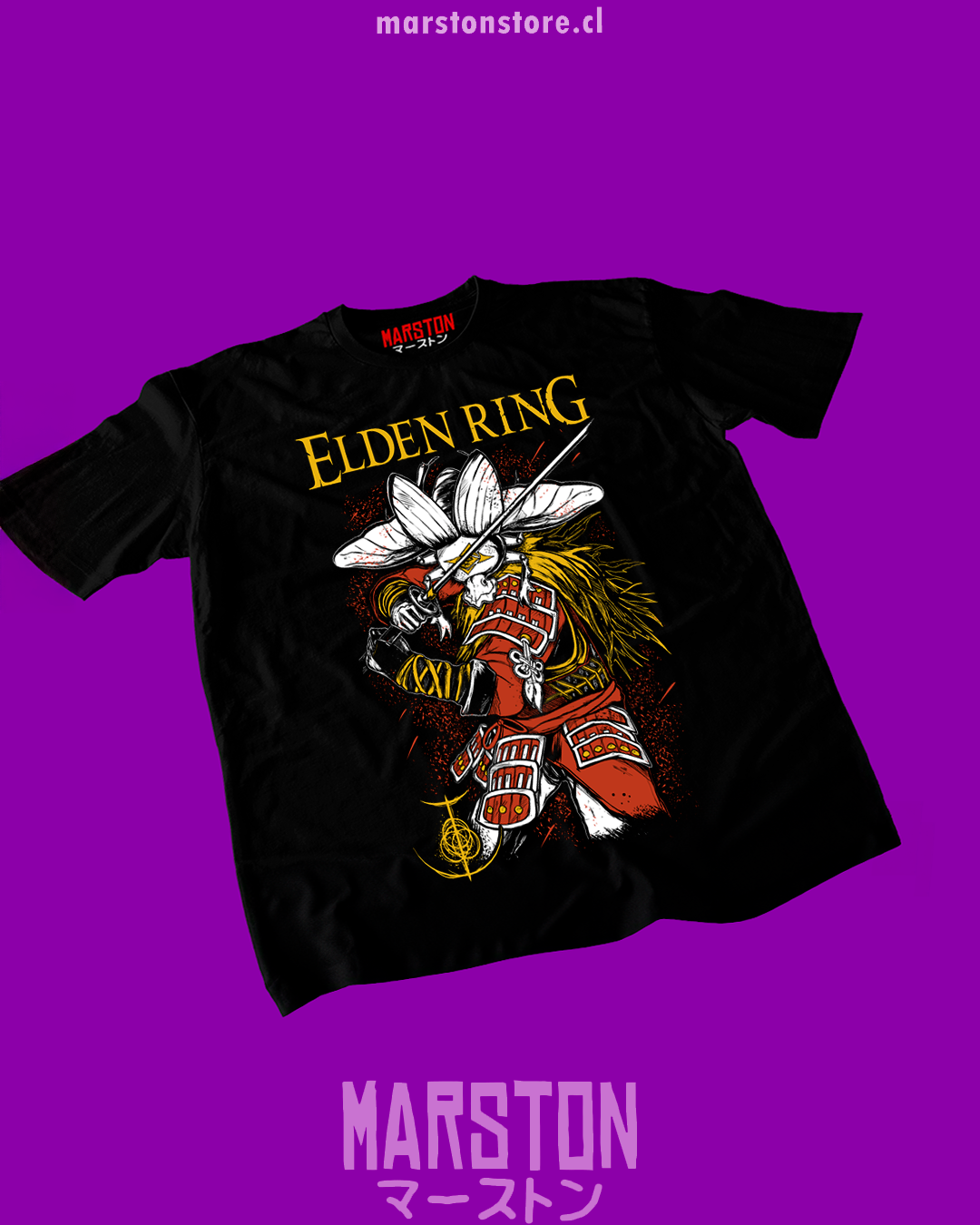 Polera negra con diseño de Elden Ring