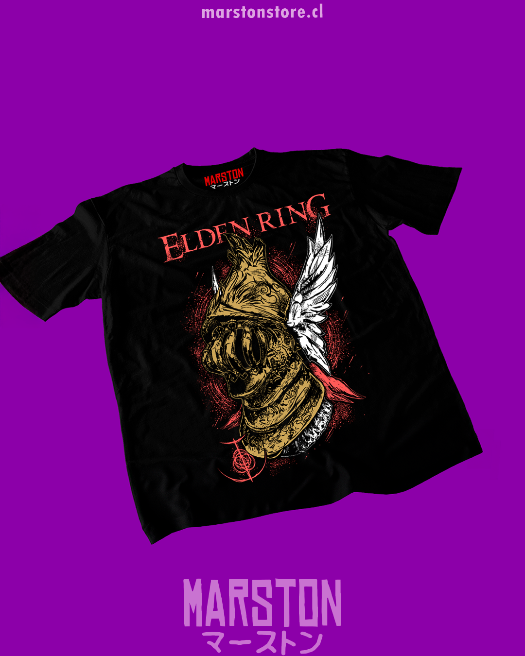 Polera negra con diseño de Elden Ring