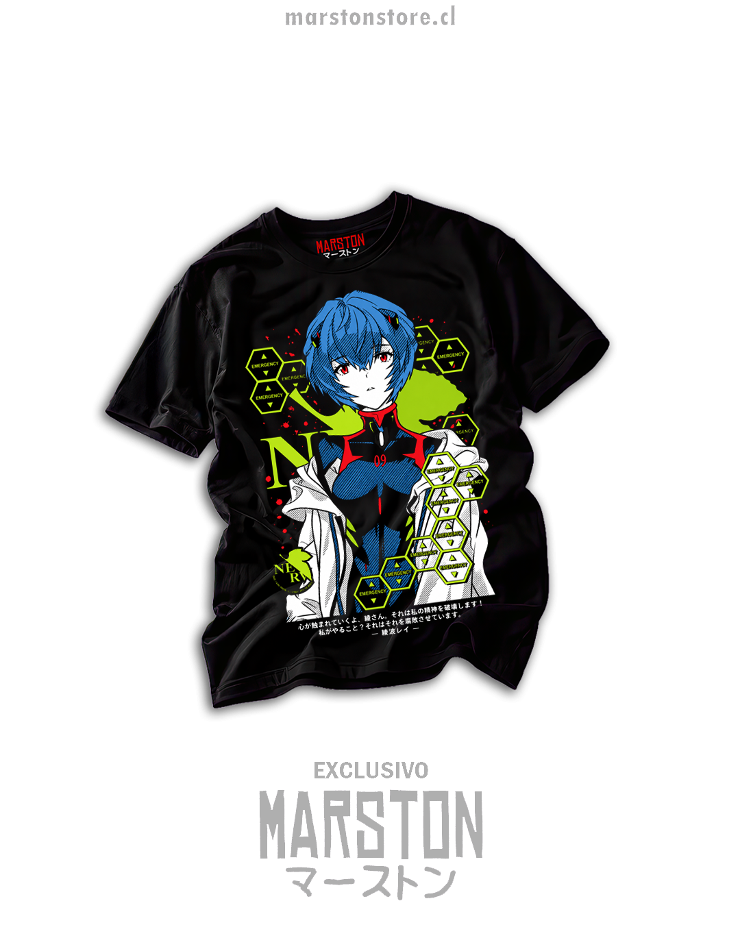 Polera Evangelion - Rei Ayanami
