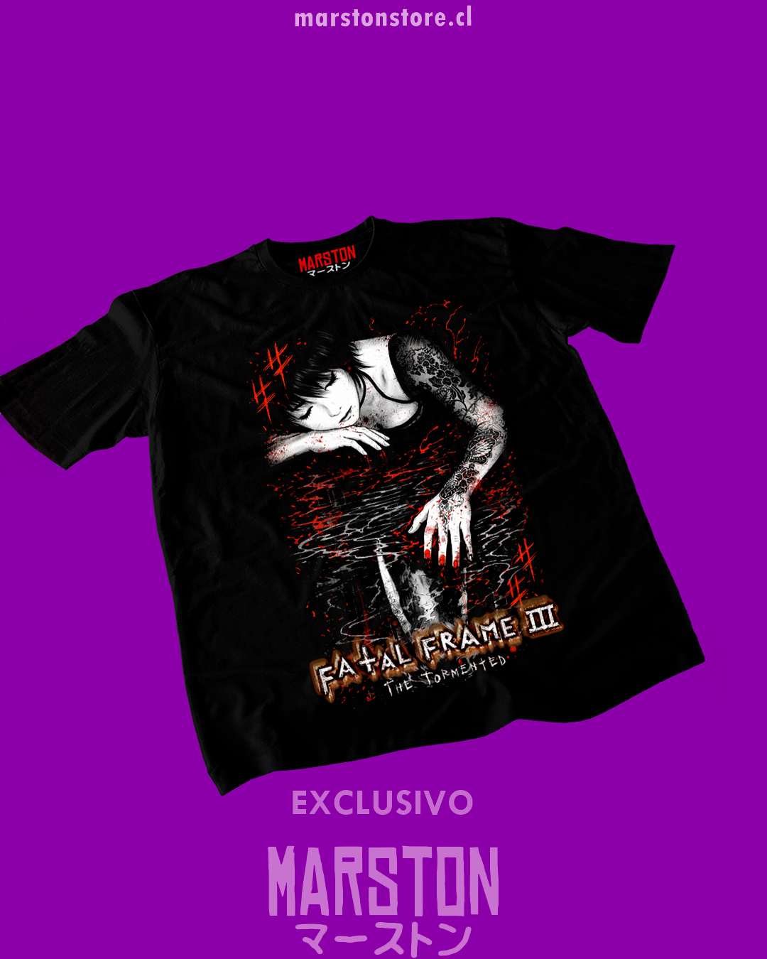 Polera negra con diseño de Fatal Frame / Project Zero