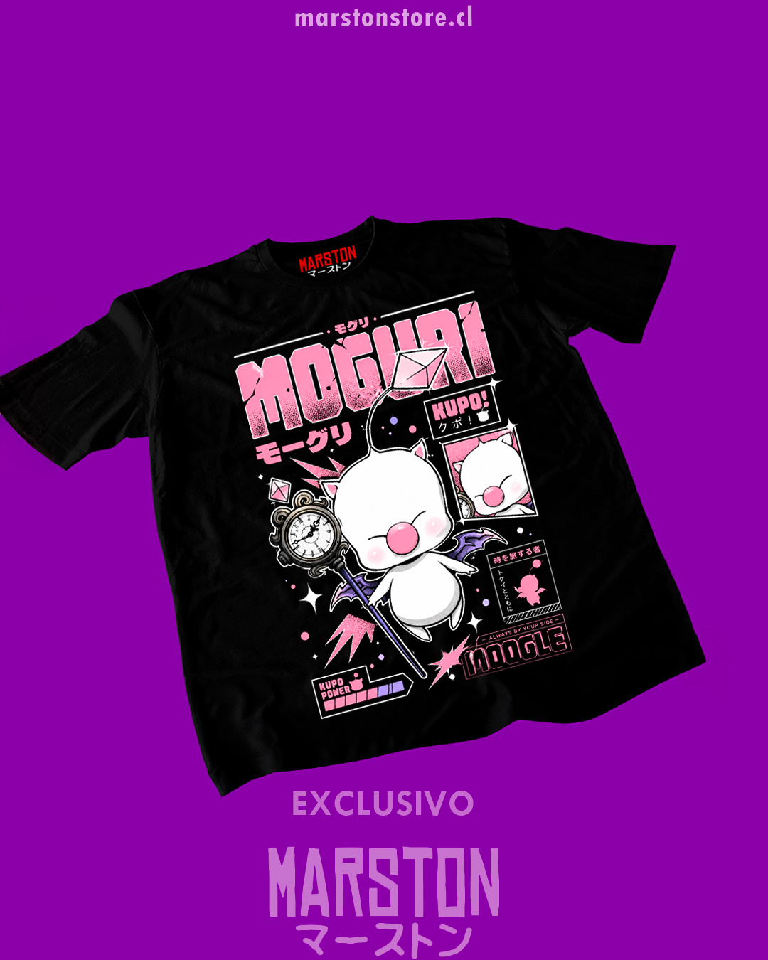 Polera negra Final Fantasy con diseño de Moguri