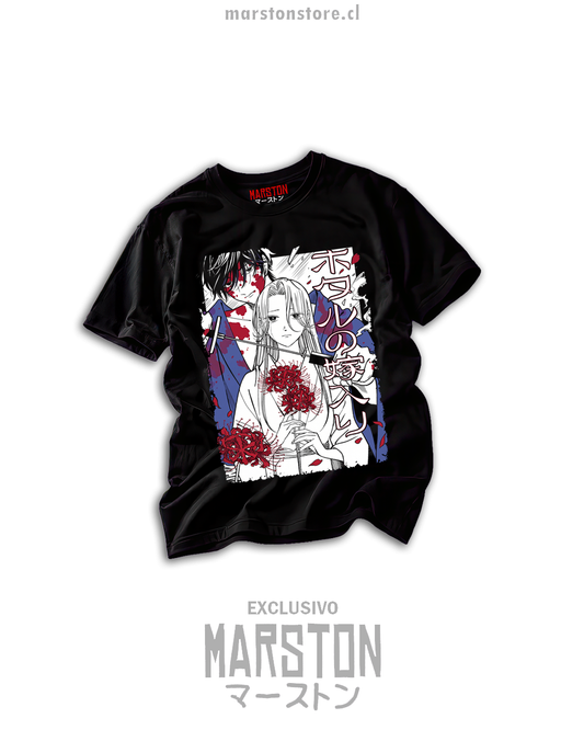 Polera negra Firefly Wedding - Shinpei Goto y Satoko Kirigaya - diseño 01