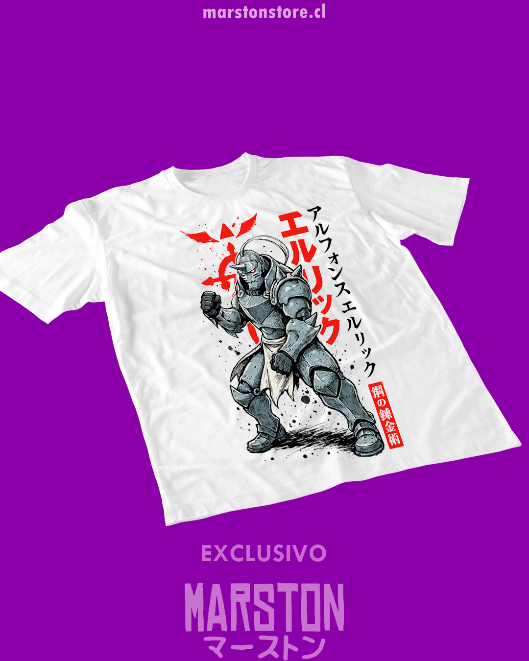 Polera blanca Fullmetal Alchemist con diseño de Alphonse Elric