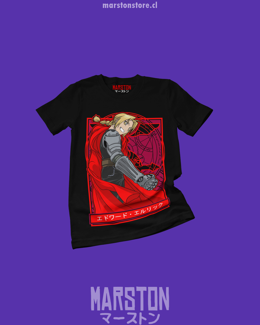 Polera negra Fullmetal Alchemist con diseño de Edward Elric