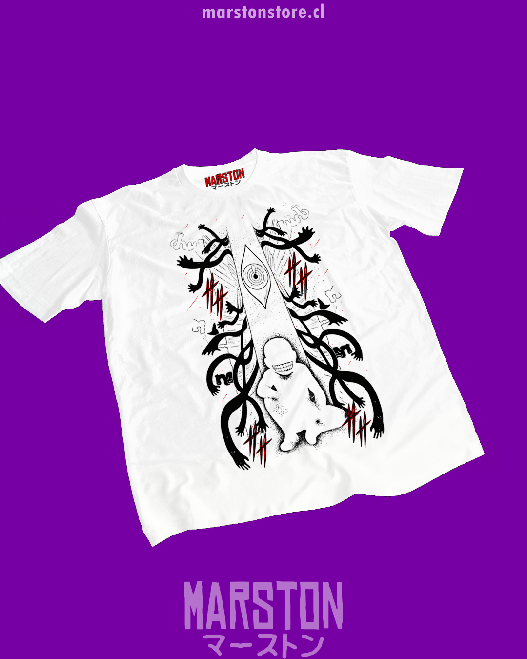 Polera blanca Fullmetal Alchemist con diseño de The Truth