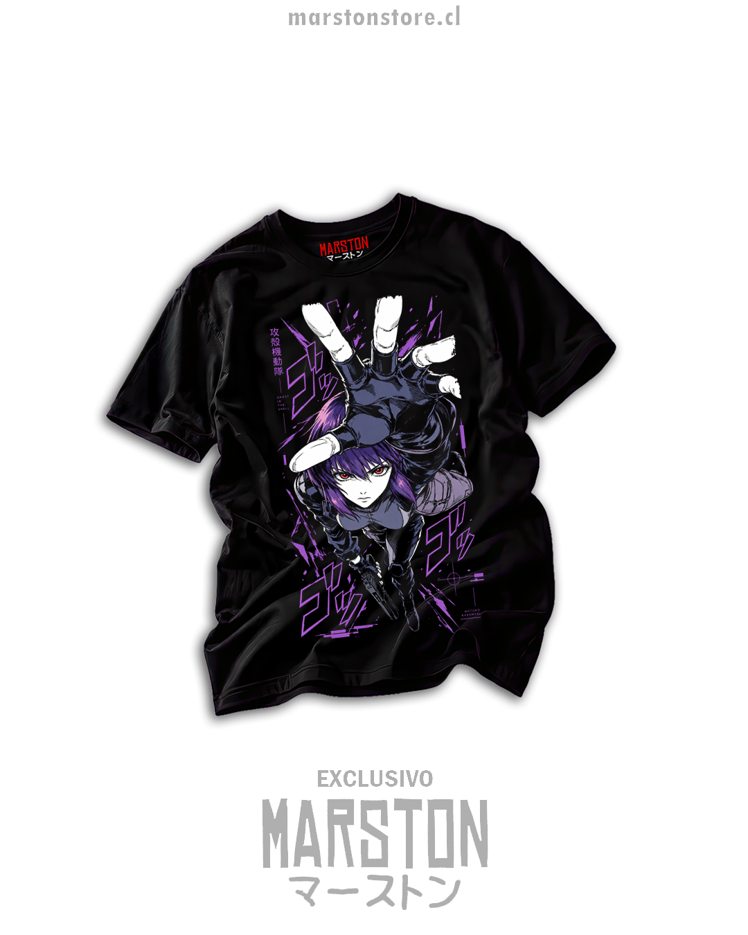 Polera Ghost in the Shell - Motoko Kusanagi