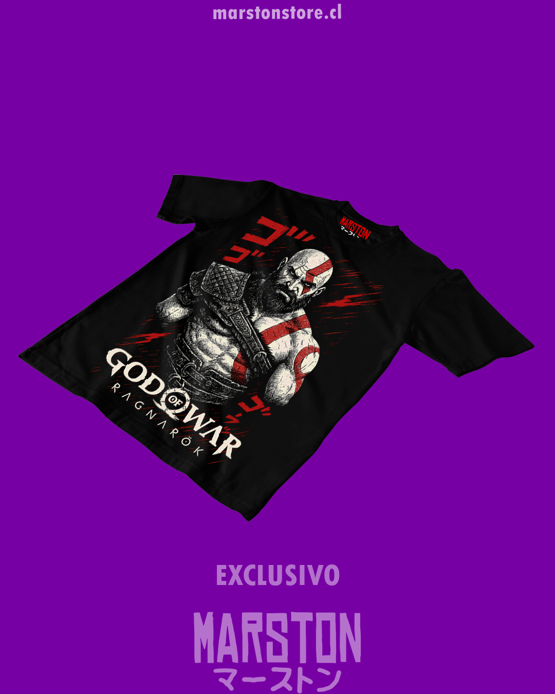 Polera negra God of War con diseño de Kratos