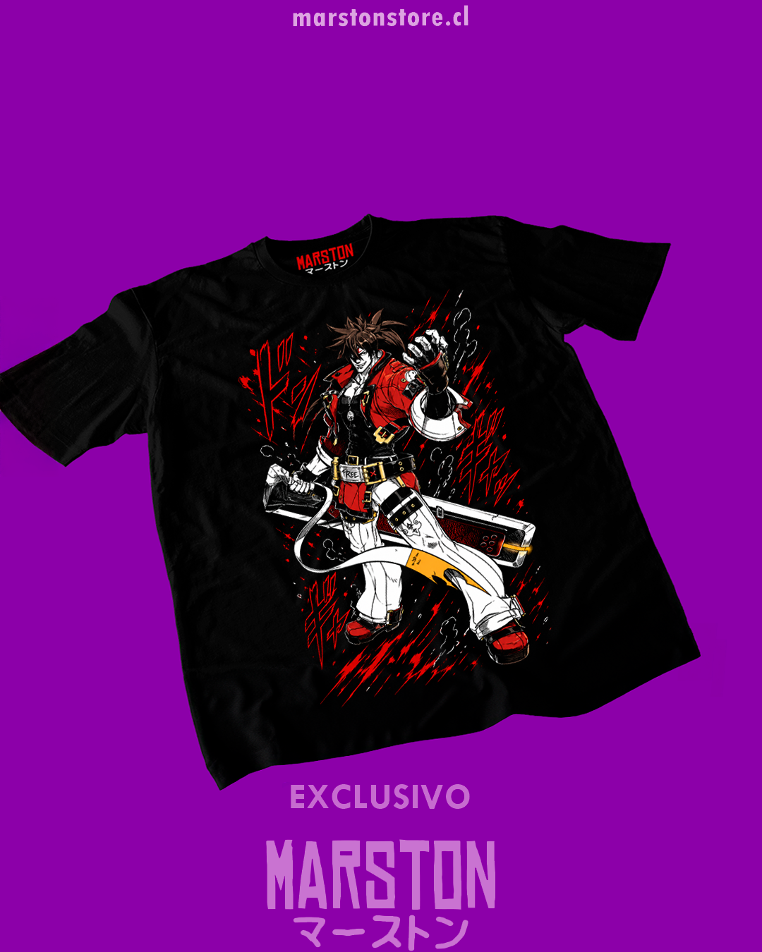 Polera negra Guilty Gear con diseño de Sol Badguy