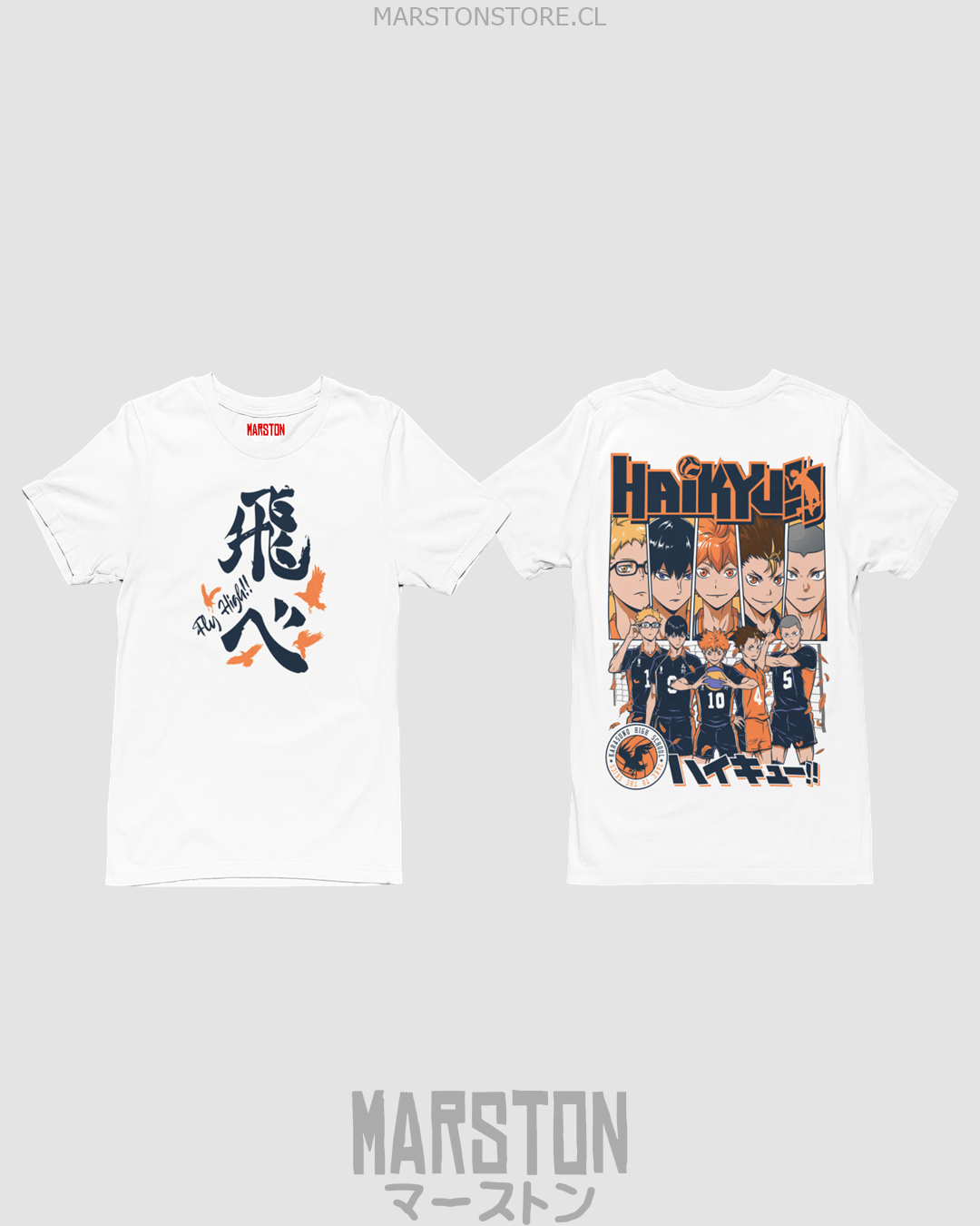 Polera de Haikyuu!! del equipo Karasuno