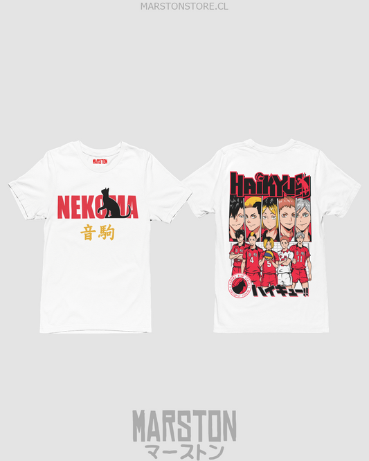 Polera de Haikyuu!! del equipo Nekoma