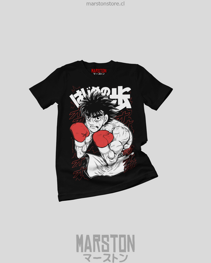 Polera negra Hajime no Ippo con diseño de Ippo Makunouchi