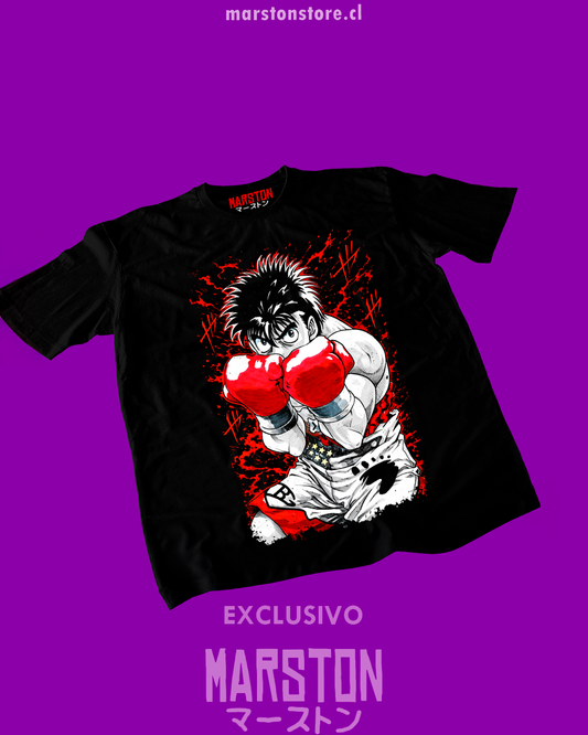 Polera negra Hajime no Ippo con diseño de Ippo Makunouchi