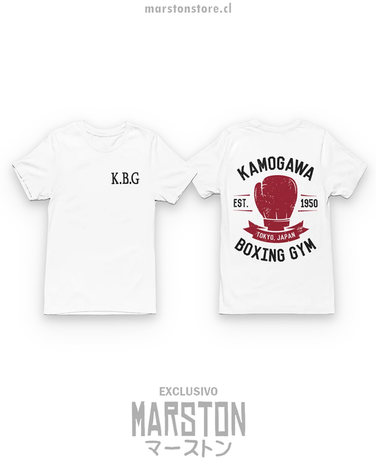 Polera blanca Hajime no Ippo de Kamogawa Boxing Gym con doble estampado