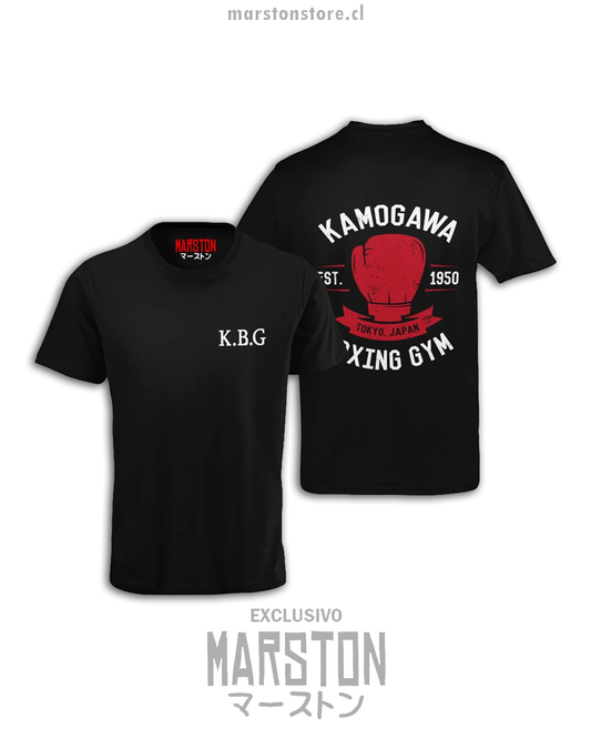 Polera negra Hajime no Ippo de Kamogawa Boxing Gym K.B.G con doble estampado