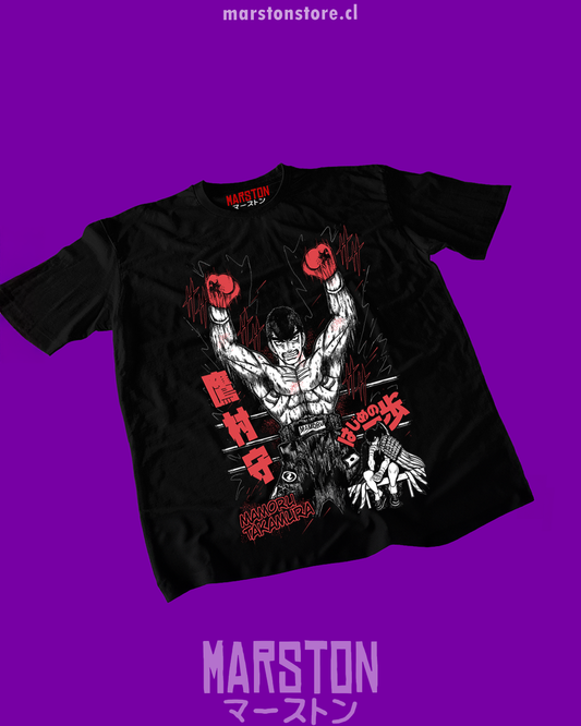 Polera negra Hajime no Ippo con diseño de Mamoru Takamura