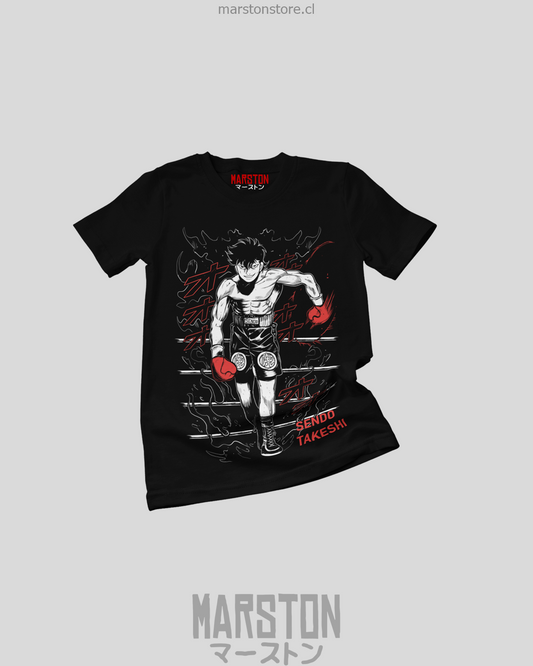 Polera negra Hajime no Ippo con diseño de Takeshi Sendo