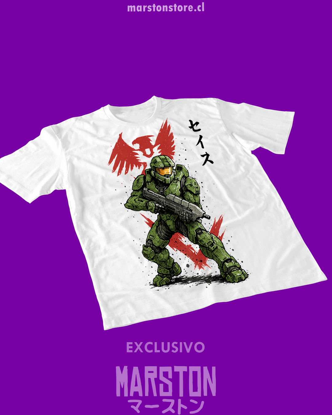 Polera blanca con diseño de Halo