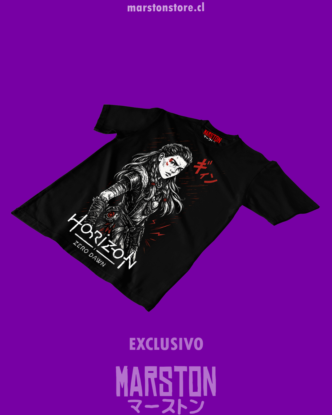 Polera negra con diseño de Horizon Zero Dawn
