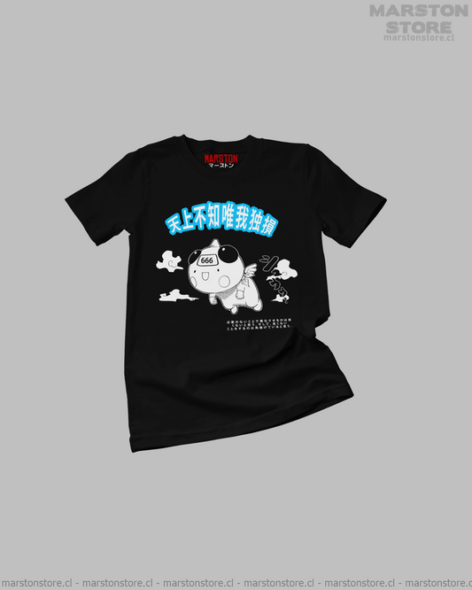 Polera negra Hunter x Hunter con diseño de Potclean