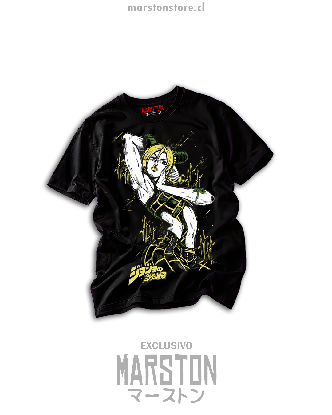Polera Jojo's Bizarre Adventure - Jolyne Cujoh negra