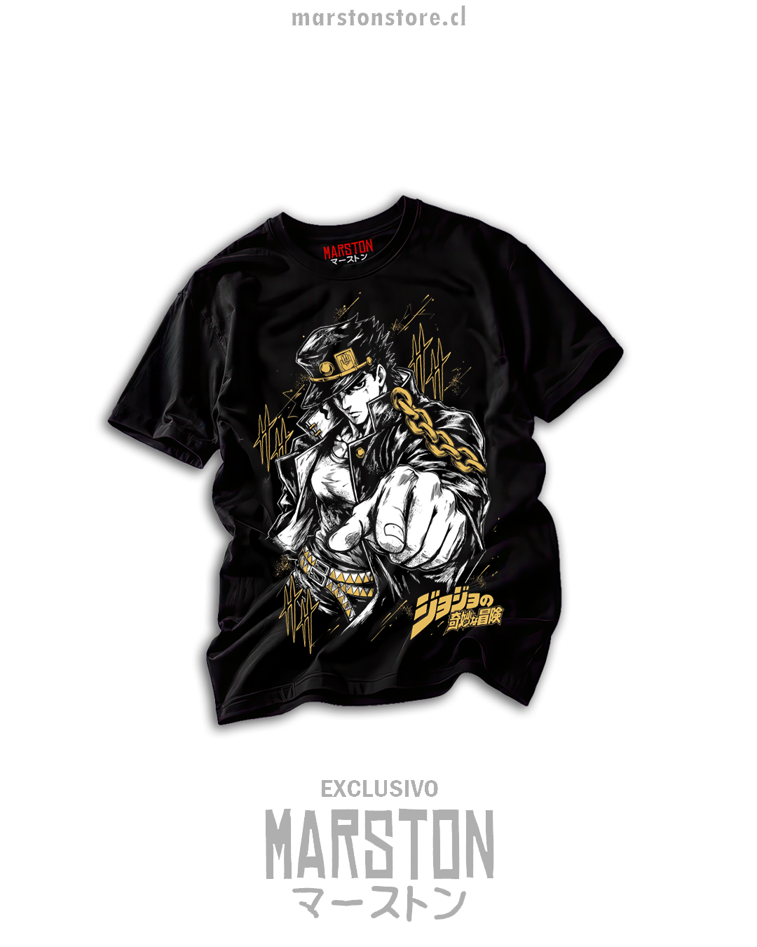 Polera Jojo's Bizarre Adventure - Jotaro Kujo