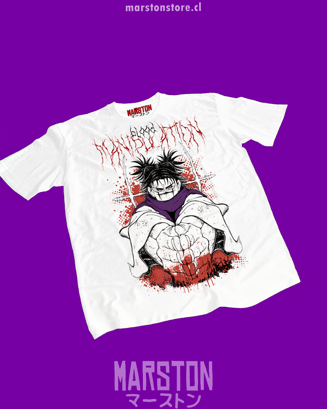 Polera blanca Jujutsu Kaisen con diseño de Choso