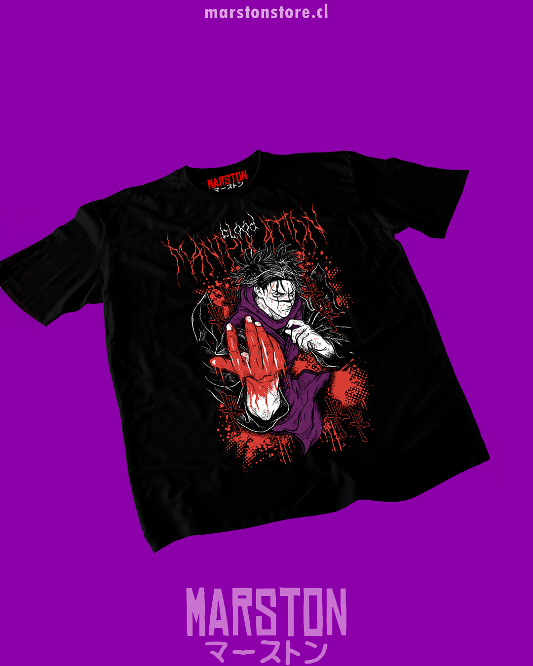 Polera negra Jujutsu Kaisen con diseño de Choso