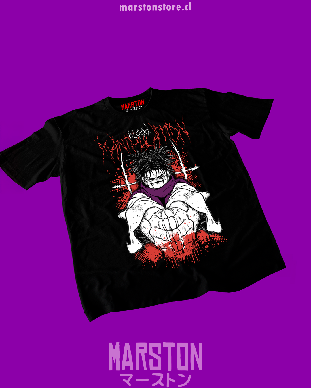 Polera negra Jujutsu Kaisen con diseño de Choso