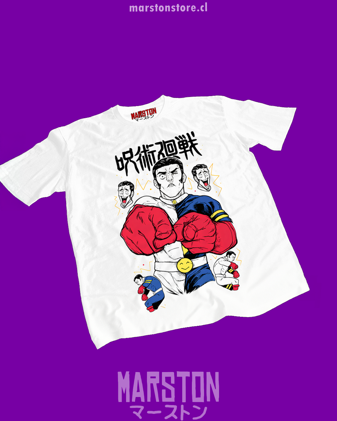 Polera blanca Jujutsu Kaisen con diseño de Fumihiko Takaba