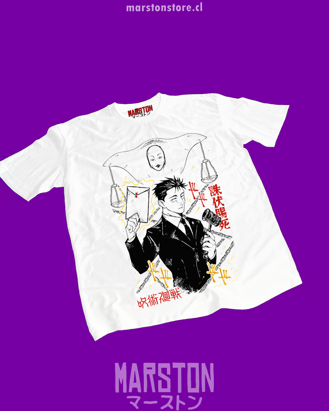 Polera blanca Jujutsu Kaisen con diseño de Hiromi Higuruma