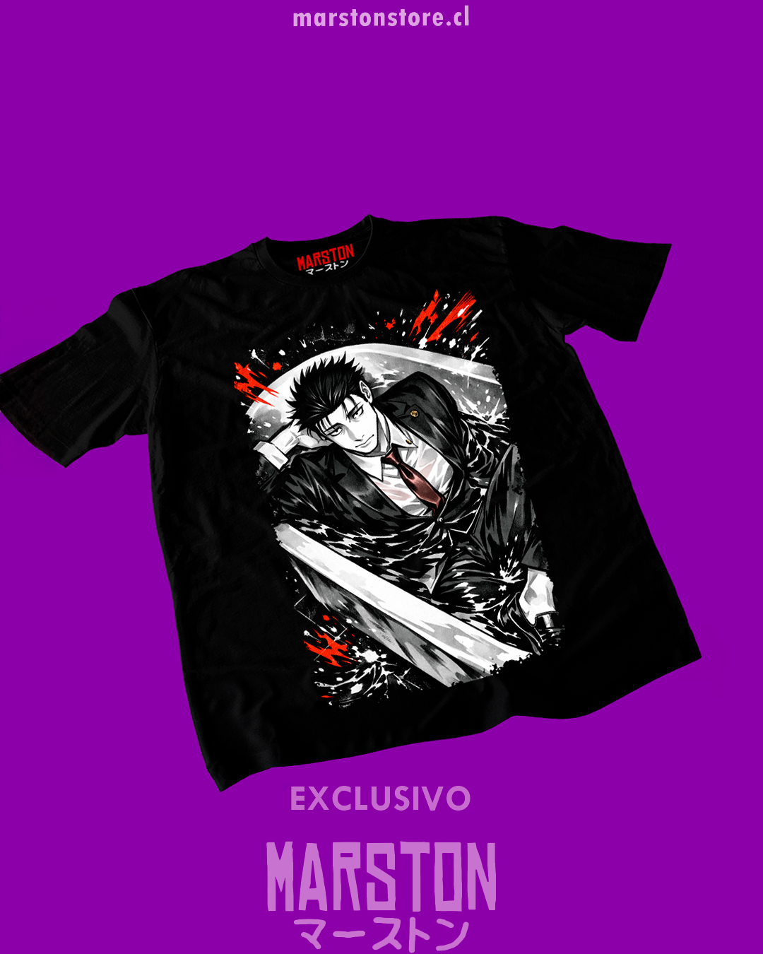 Polera negra Jujutsu Kaisen con diseño de Hiromi Higuruma