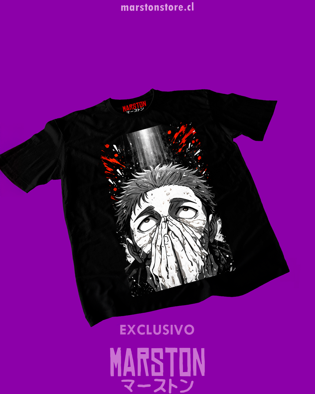 Polera negra Jujutsu Kaisen con diseño de Hiromi Higuruma