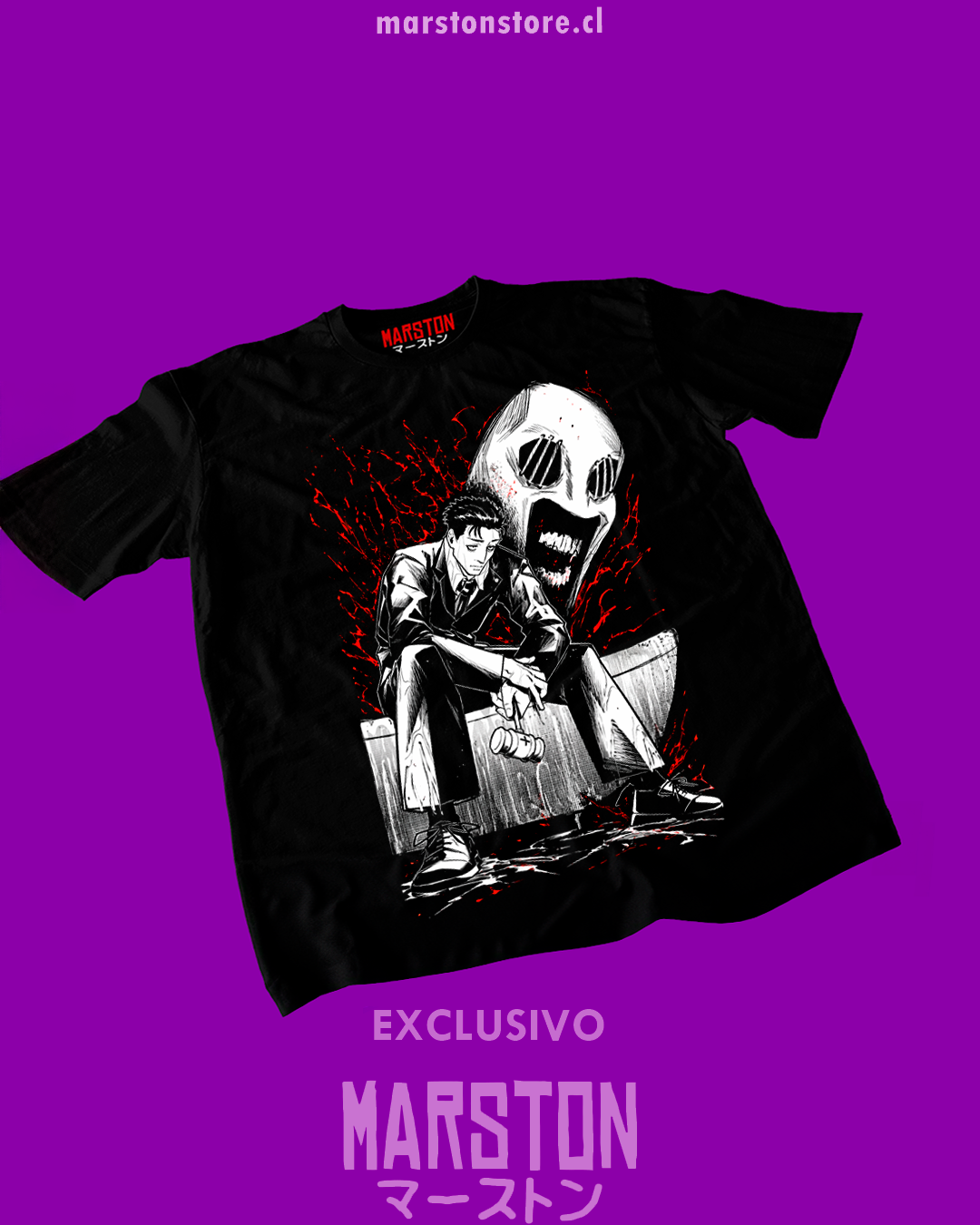 Polera negra Jujutsu Kaisen con diseño de Hiromi Higuruma