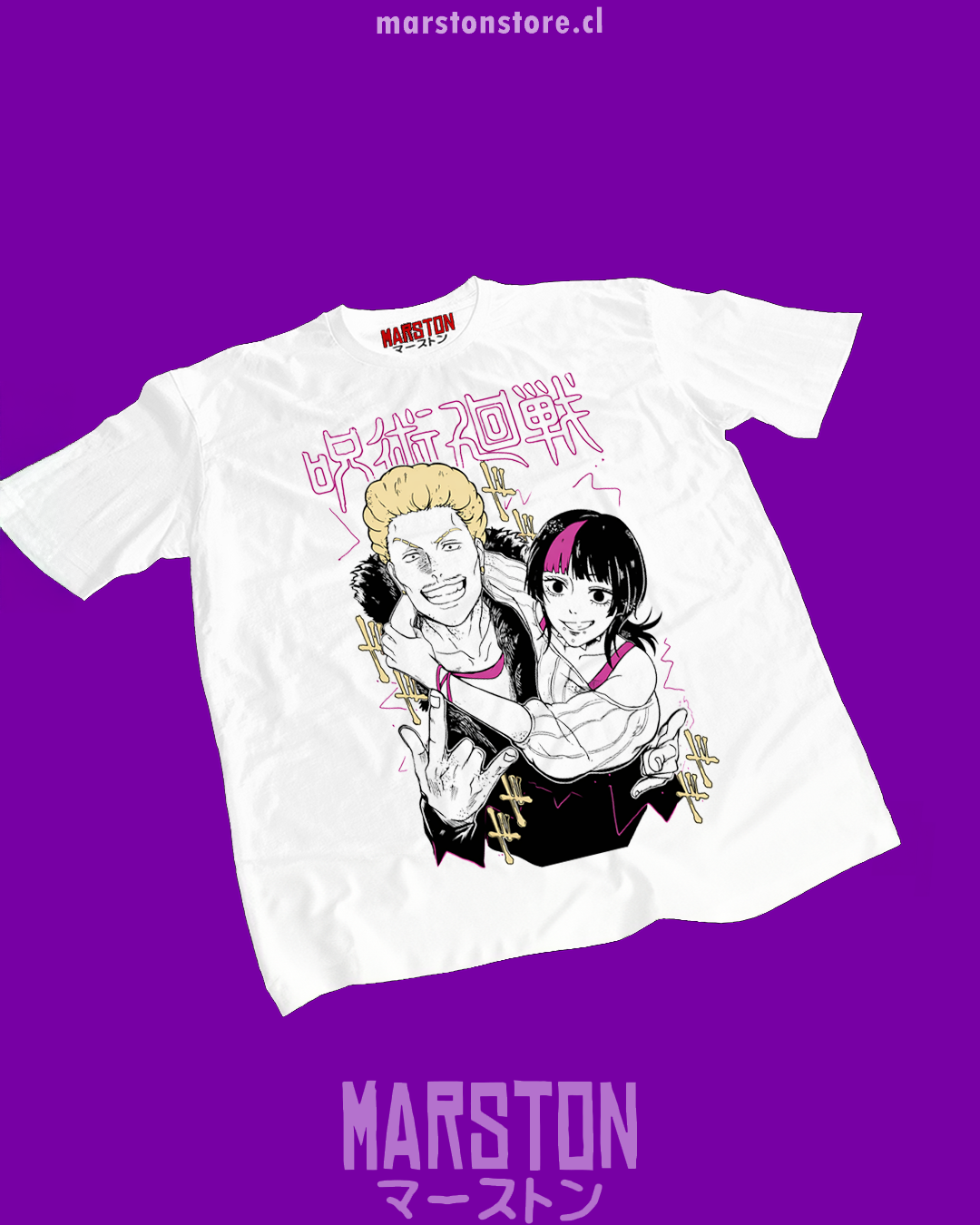 Polera blanca Jujutsu Kaisen con diseño de Kinji Hakari