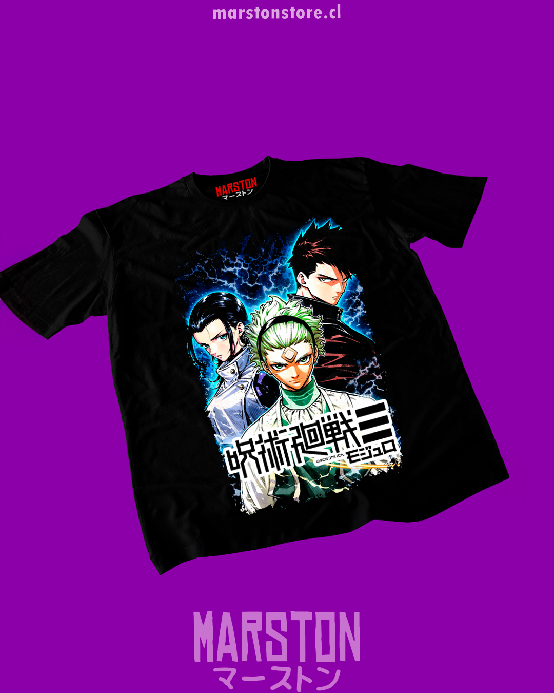 Polera negra con diseño de Jujutsu Kaisen Modulo
