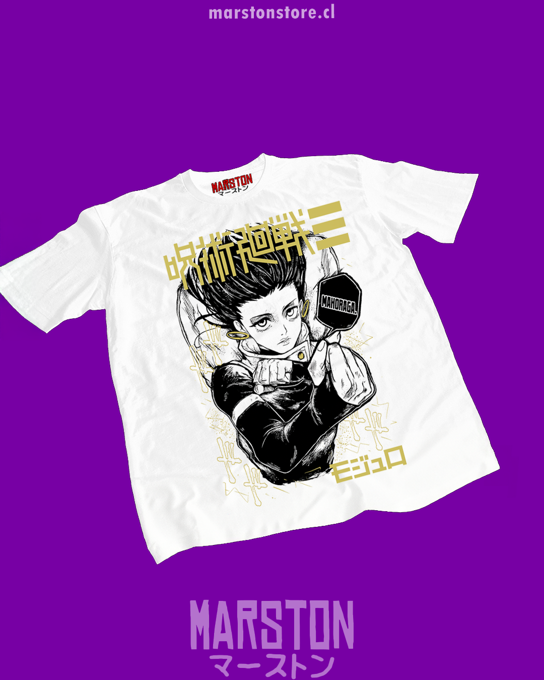 Polera blanca Jujutsu Kaisen Modulo con diseño de Yuka Okkotsu