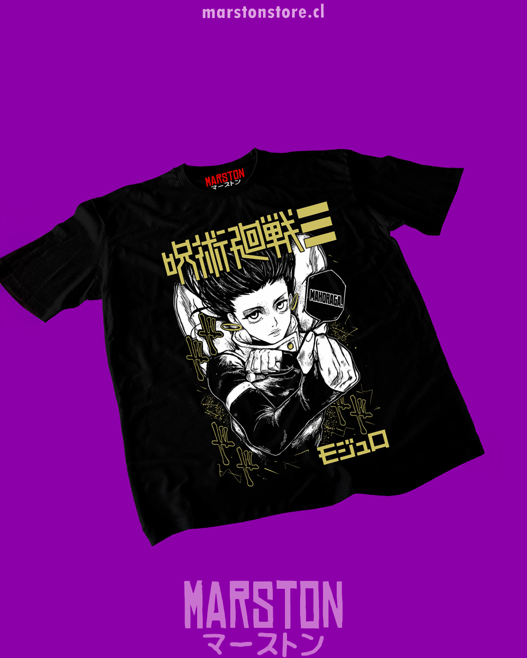 Polera negra Jujutsu Kaisen Modulo con diseño de Yuka Okkotsu