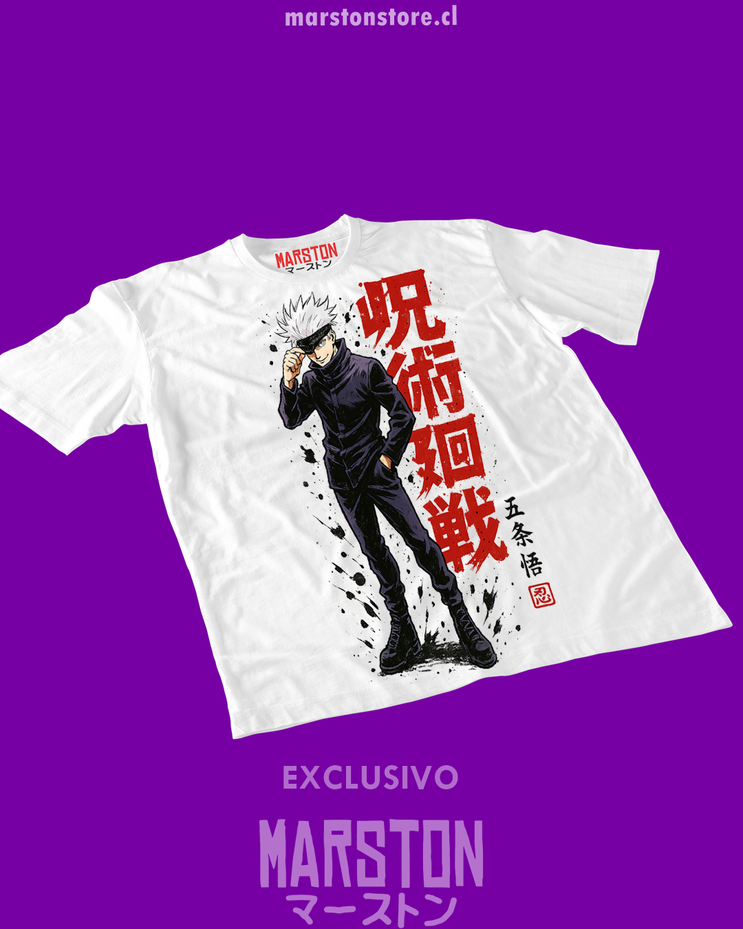Polera blanca Jujutsu Kaisen con diseño de Satoru Gojo