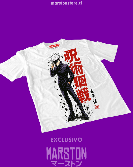 Polera blanca Jujutsu Kaisen con diseño de Satoru Gojo