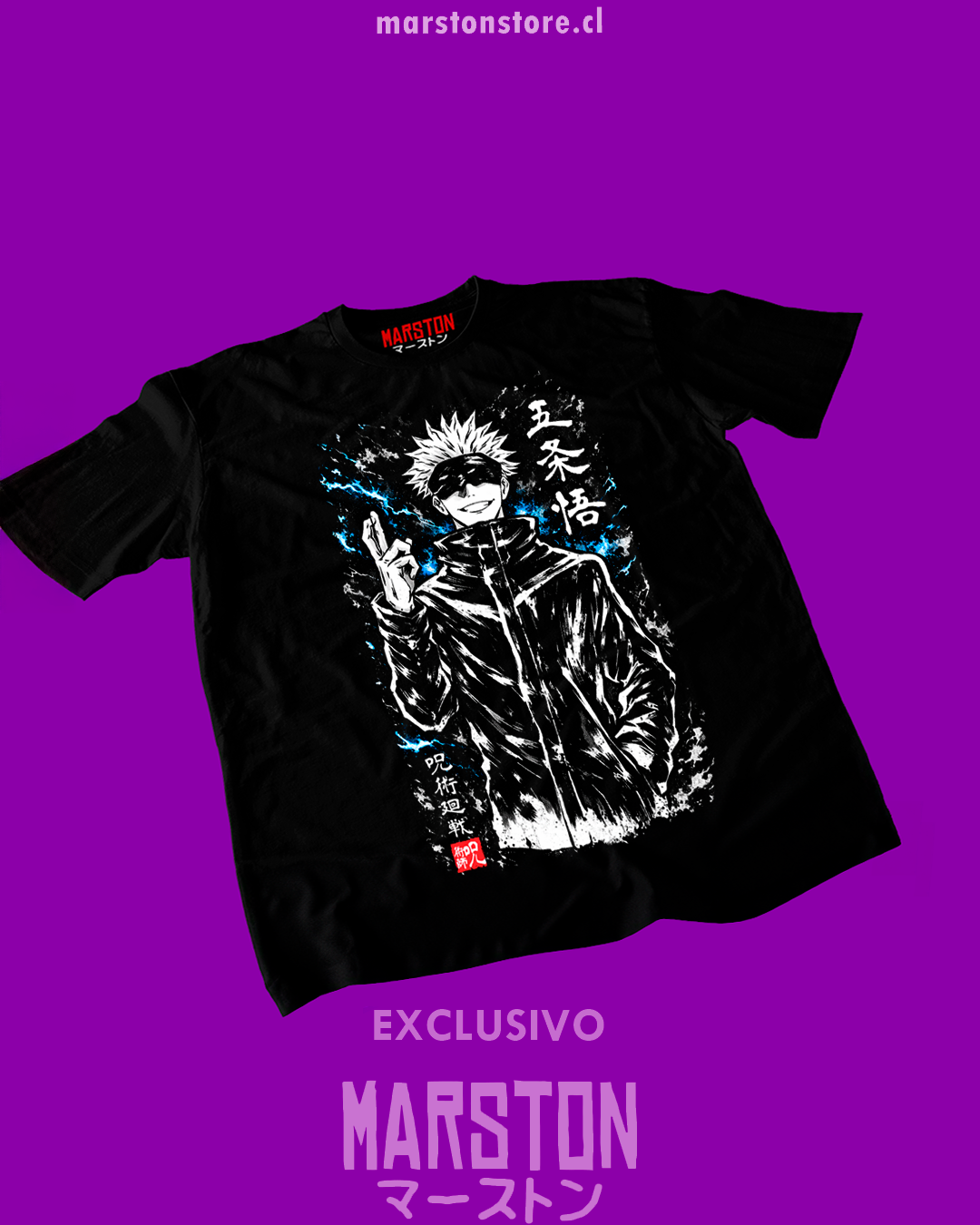 Polera negra Jujutsu Kaisen con diseño de Satoru Gojo