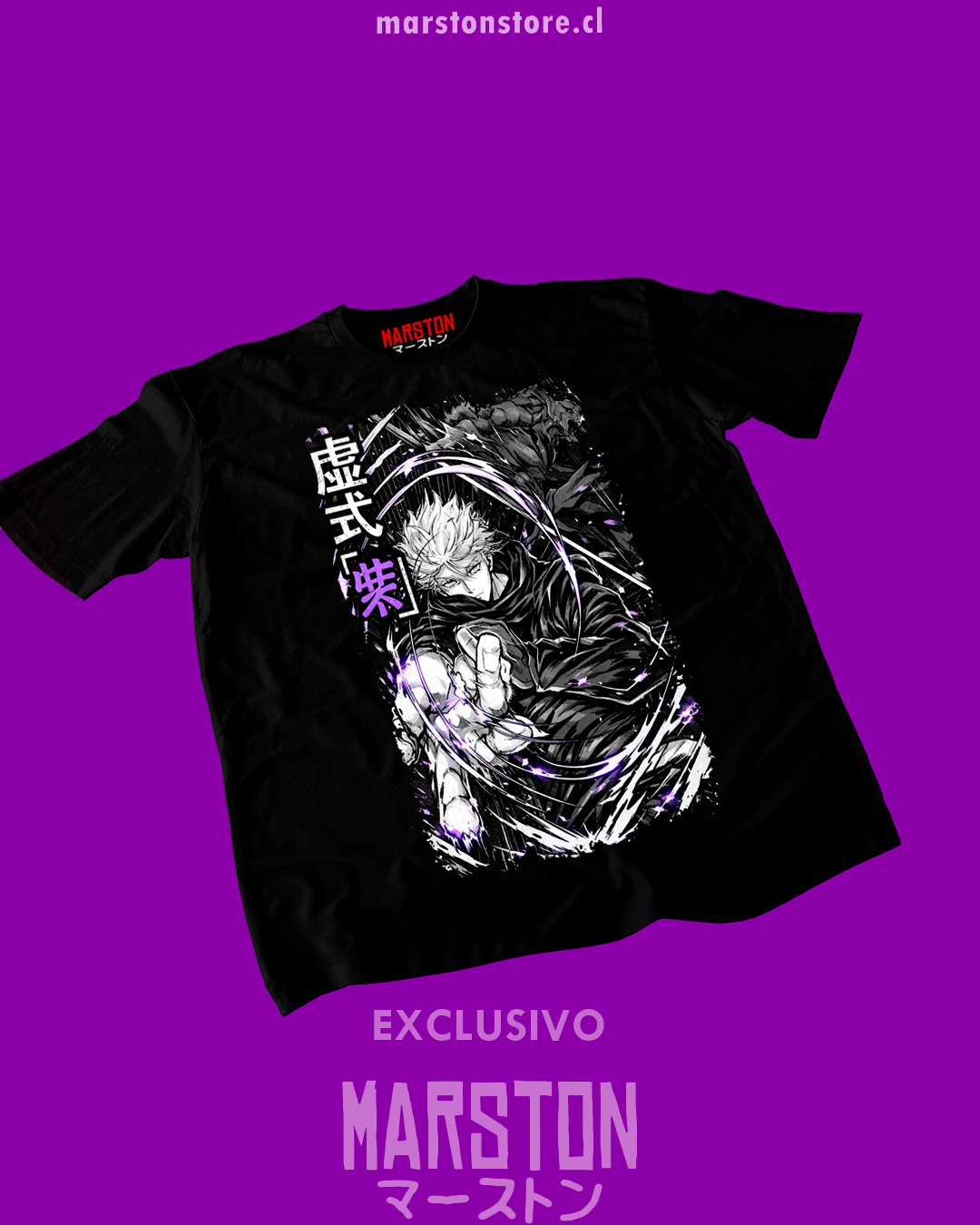 Polera negra Jujutsu Kaisen con diseño de Satoru Gojo