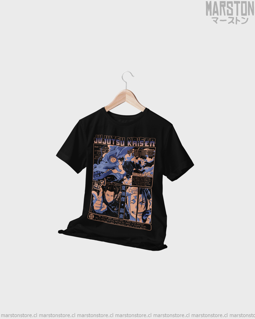 Polera negra Jujutsu Kaisen con diseño de Suguru Geto